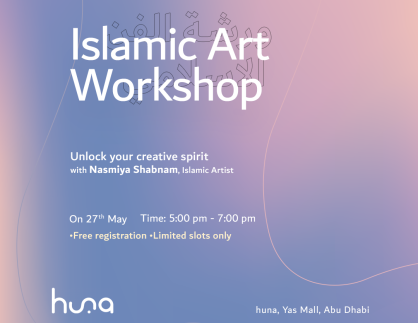 Islamic-Art-2-11